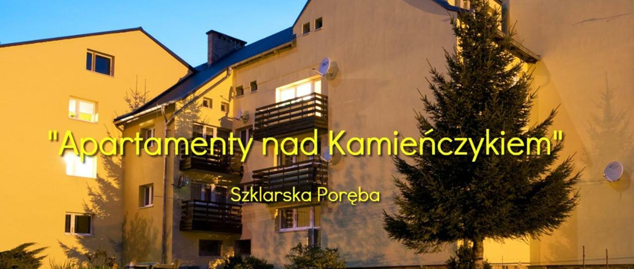 Apartament Nad Kamienczykiem II شكلارسكا بوريبا المظهر الخارجي الصورة